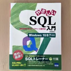 Item thumbnail for item 34b53287-b717-499a-ba1d-f9a2f8754012