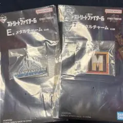 一番くじ ストリートファイター6 E賞メタルチャーム3種セット - メルカリ