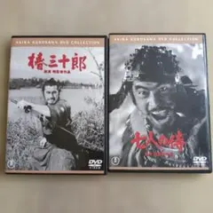 2026年最新】七人の侍 DVDの人気アイテム - メルカリ