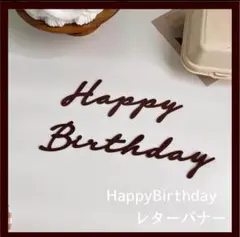 pon ⑅﻿様 リクエスト 2点 まとめ商品