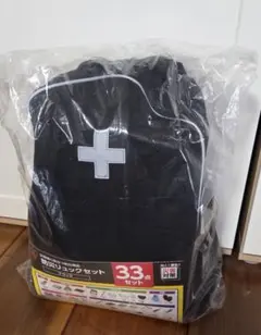 IRIS OHYAMA 防災リュックセット 33点 ブラック新品のサムネイル