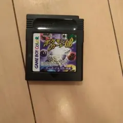 2026年最新】ゲームボーイ ポケモンカードGBの人気アイテム - メルカリ