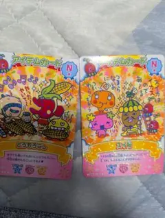 たまごっち　にゅー！ごっちカード3　N　ノーマル　アイテムカード　2枚のサムネイル