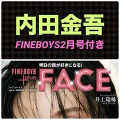 Item thumbnail for item 5dcd0bdf-787d-48cc-8d4f-c4dd81669f92