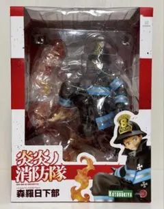 2026年最新】ARTFX J 炎炎ノ消防隊 森羅日下部の人気アイテム - メルカリ