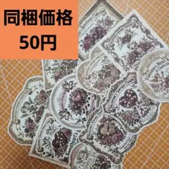 79420セール現品限 外国切手 デンマーク発行ロイヤルコペンハーゲン4種