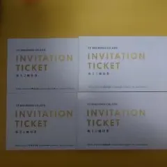 vtホールディングス