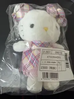 ハローキティ 星座ドール 獅子座 - メルカリ