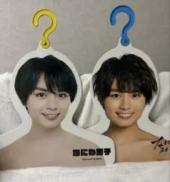 2025年最新】ハンガー 大西流星の人気アイテム - メルカリ