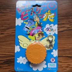 Item thumbnail for item 46d8b561-993d-433c-b76f-33a6f4b72b72