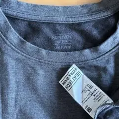 ヒートテックコットン　極暖