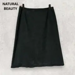 NATURAL BEAUTY スエード調 スカート M ブラック 秋冬 上品のサムネイル