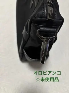GWSALE★新品未使用 オロビアンコ ソロペルテ 2way ショルダーバッグ黒