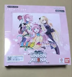 ユニオンアリーナ UNION ARENA ToLOVEる 1BOX テープカット - メルカリ