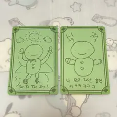 ウナク ウンアギ ステッカー BOYNEXTDOOR