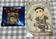 【匿名配送】鬼滅の刃　クリスマス2025 ランダムオーナメント　悲鳴嶼行冥