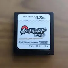 ポケットモンスターホワイト