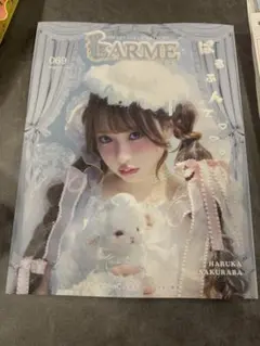 LARME ラルム 069 2026 SUMMER 桜庭遥花 応募券あり - メルカリ