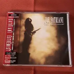 JOE SATRIANI 『The Extremist』