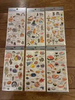 大人の図鑑シール　６枚セット　即日発送
