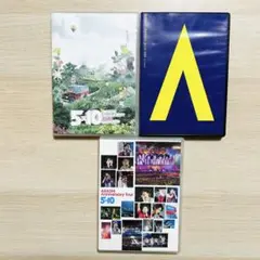 嵐　ARASHI Anniversary Tour 5×10 AROUND