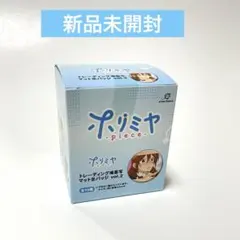 2026年最新】宮村伊澄の人気アイテム - メルカリ