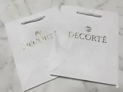 コスメデコルテ　ショップ袋2枚セット
