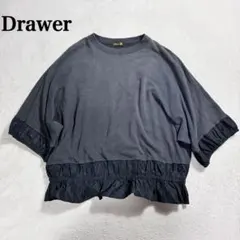 完売商品✨25SS Drawer ドゥロワー 裏毛ヘムフリルブラウス 近年のサムネイル