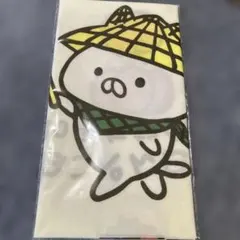 ねこぺん日和　10周年記念展　てぬぐい　手ぬぐい
