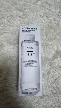 anua 77化粧水