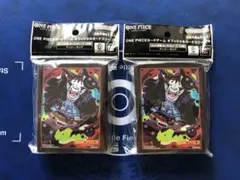 豆乳様 リクエスト 2点 まとめ商品