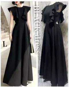 パーティードレス 結婚式ドレス ワンピース お 呼ばれ♥フリル L