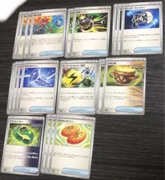 ポケカ グッズ 20枚セット