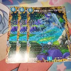 MTG 夏の帳 4枚セット ミスティカルアーカイブ 日本語版 FOIL有り