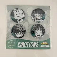 2025年最新】ヒロアカEMOTIONSの人気アイテム - メルカリ