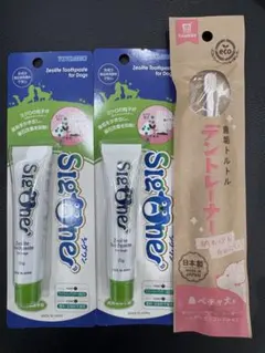 Item thumbnail for item c653335c-ba49-45b9-bd74-3d6735df14f5