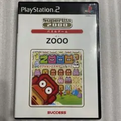 PS2 ZOOO