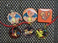 Item thumbnail for item cecf219f-87dd-4758-82b2-67d24e38161d