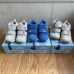 ASICS スクスク キッズスニーカー 3足セット　14.5 15.0 15.5