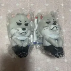 登坂広臣 ØMI ちょっこりさん 2コセット