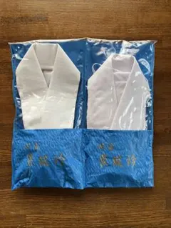 Item thumbnail for item fe009c09-2ef7-48f8-bc56-a65125a82d43