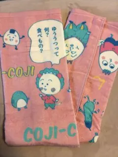 COJI-COJI コジコジ フェイスタオル 1枚　おたんこなす　トミーお値下中のサムネイル