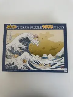 Item thumbnail for item 68b32334-1462-46d1-a93d-a1b8530f9bf0