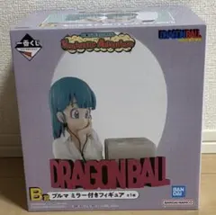 一番くじ ドラゴンボール Fantastic Adventure B賞 ブルマ
