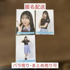 日向坂46 上村ひなの 生写真 まとめ売り - メルカリ