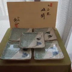 2025年最新】九谷創正窯の人気アイテム - メルカリ