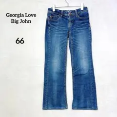 ビッグジョン Big John ブーツカット デニム ジーンズ 美脚 『66』のサムネイル