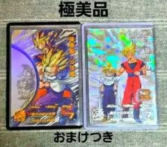 ドラゴンボール フュージョンワールド 孫悟空 2枚セット SCR - メルカリ