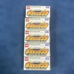 Item thumbnail for item 8252a682-adb2-43e3-958a-c5faf3592316