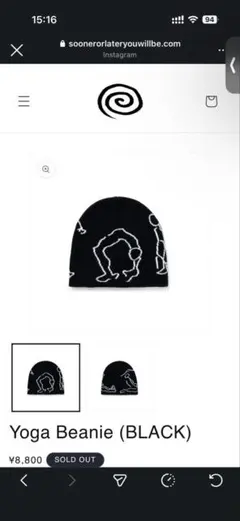 sol soonerorlater Yoga Beanie NAVY - メルカリ